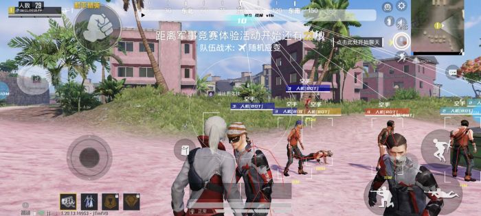 和平精英免费挂 - 无门槛稳定透视辅助